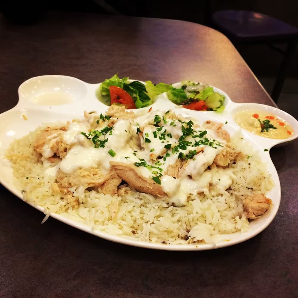 Lebanese Flower Restaurant